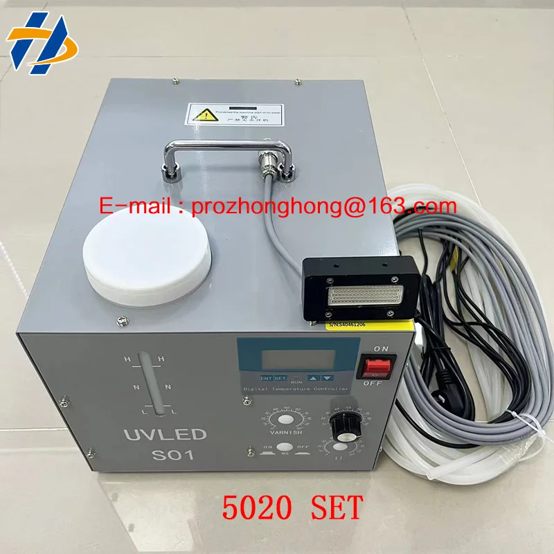 for Audley UV album label printer LED curing lamp Apex ZIP RicOH GN5 GN6 5020 125W UV led 395NM ink curing lamp suitable