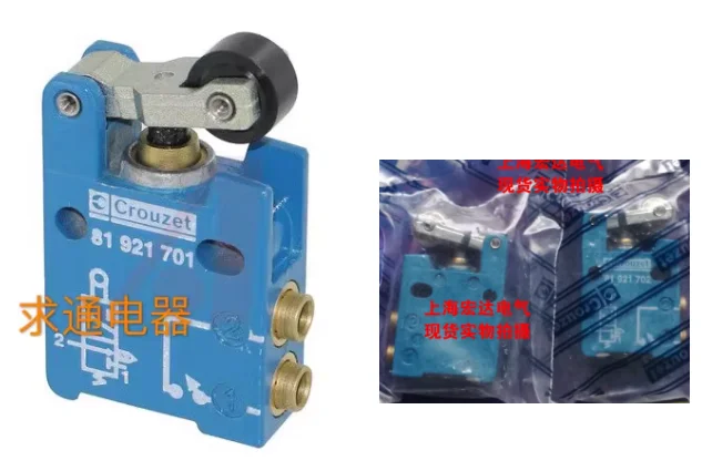 

81921701/2 81506920 40 81532001 81513552 81519632 Crouzet Brand new in stock