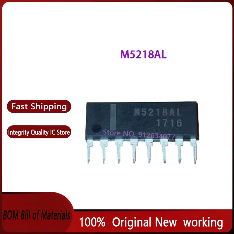 10pcs M5218AL M5218 5218-8 100% Brand New Original