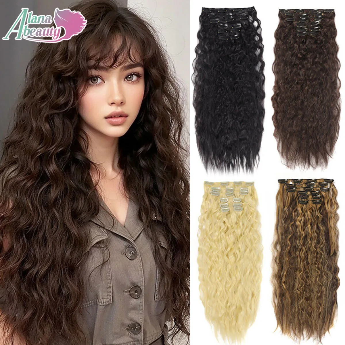 

Синтетические вьющиеся заколки для наращивания волос, набор из 6 предметов, кукуруза, 22 дюйма, длинный зажим на шиньон, кукурузный волнистый стиль для женщин и девочек, повседневная вечеринка