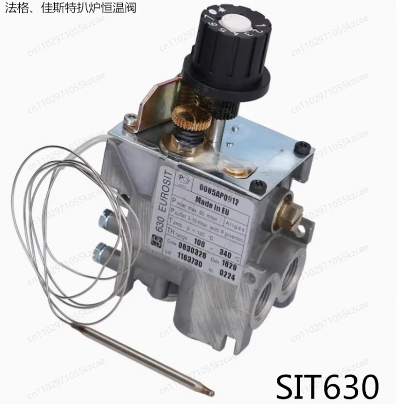 

EUROsit 630 model fryer steamer oven accessories gas temperature control valve temperature control range 100-340 ℃