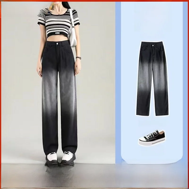 

adual Bla Silk Denim Jeans Women's High Waist Slimming Summer Thin Ice Silk Drapey Wide Leg Pants Casual Sle No Brand