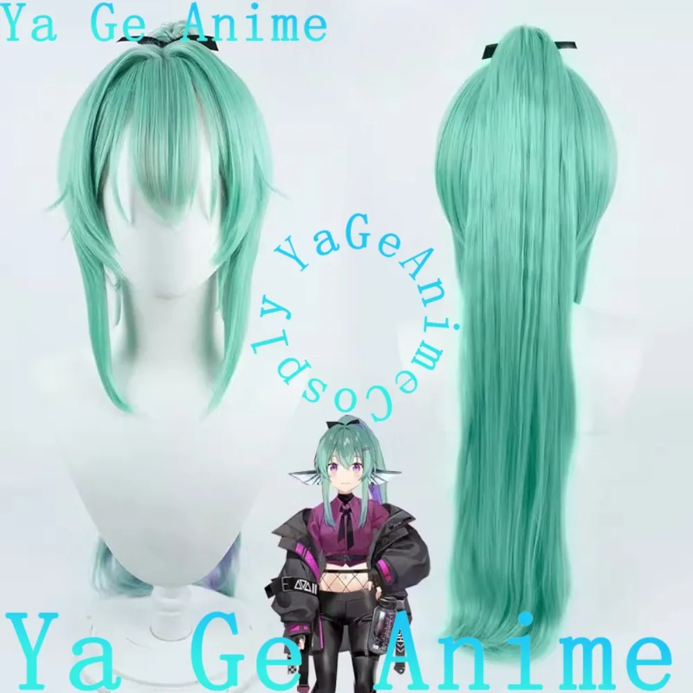 

LazuLight Gen 1 Finana Ryugu Cosplay Wigtail Christmas Reality Show Cosplay Wig Anime Game Party Exhibition in Stock