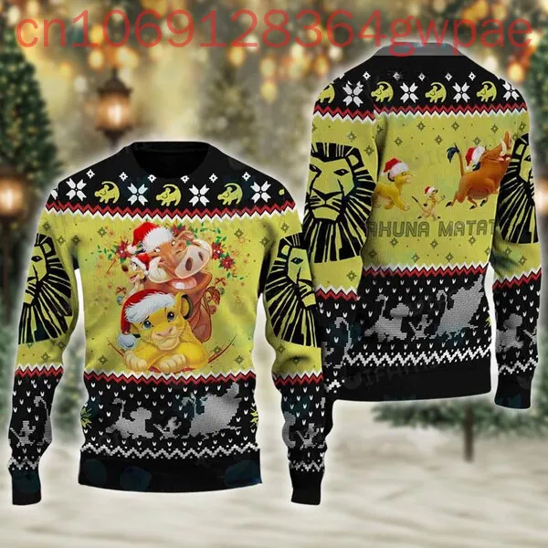 Disney The Lion King Ugly Men and Women Christmas Sweater Simba And Pumba Sweater Hakuna Hatata The Lion King Movie Sweater