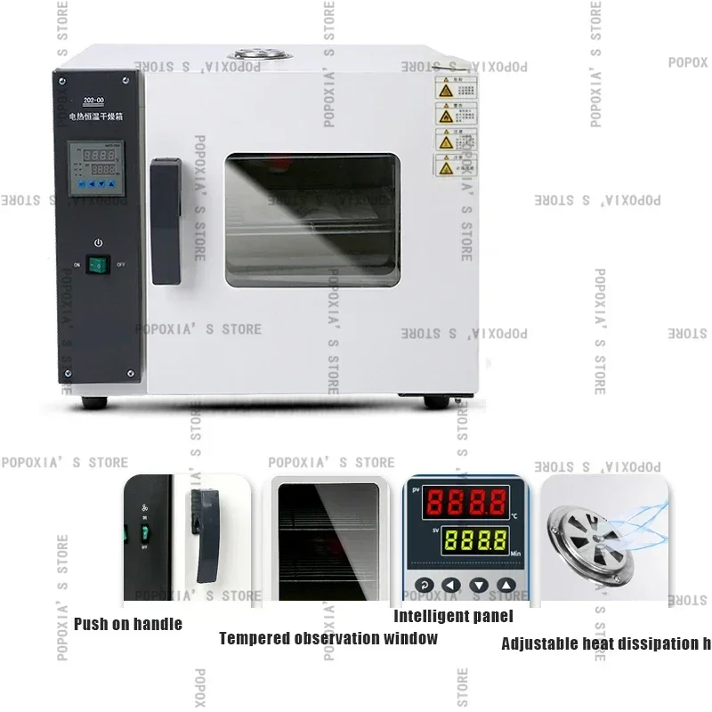 Electric Blast Constant Temperature Drying Oven Small Medical Laboratory Box Machine Industrial Instrument