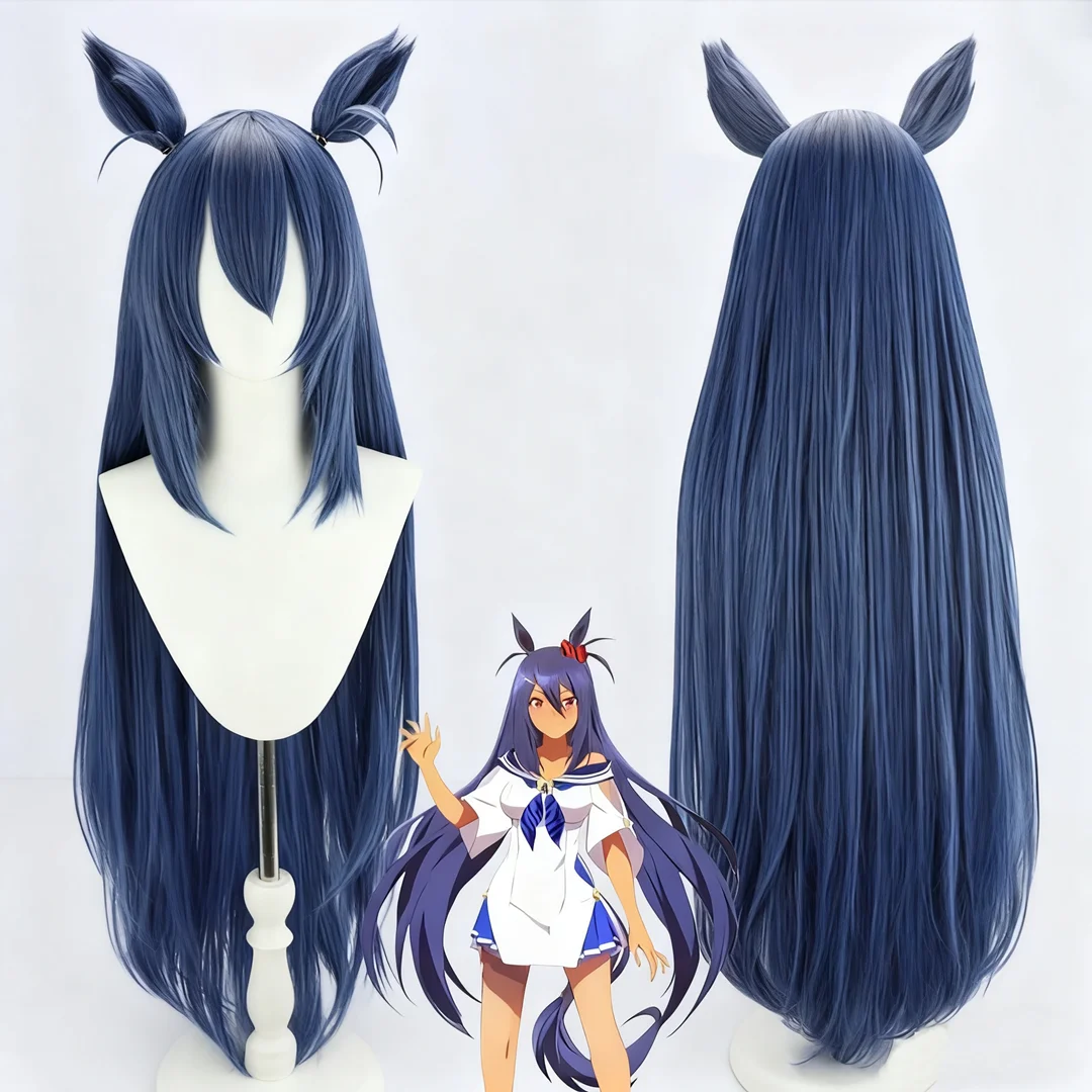 

Cosplay Uma Musume Pretty Derby Hishi Amazon Wig Halloween anime party blue long wig