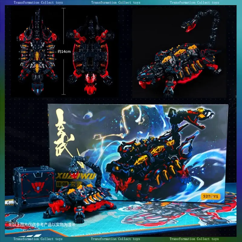 

В наличии Трансформация 52 игрушки Beast Of Prey Casket Infinite Series Xuanwu Beast Фигурка Коллекция моделей Игрушки Подарок