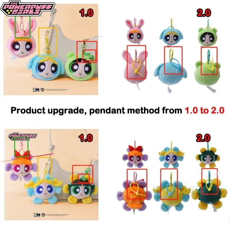 New 8cm Original Powerpuff Girls Plush Keychain Animal Pendant Cute Bunny Puppy Bear Charm Doll Keychain Doll Gift