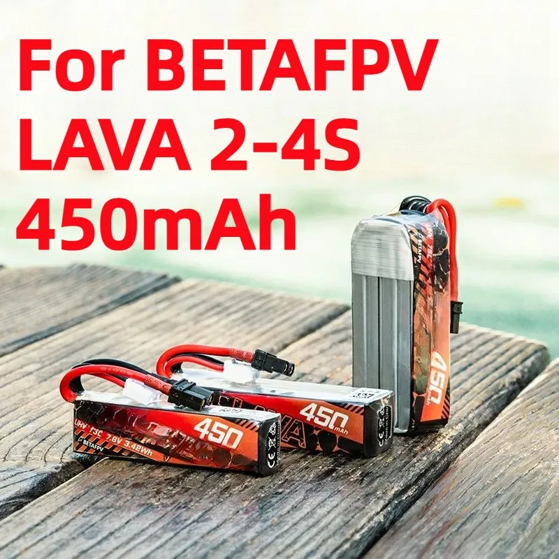 For BETAFPV LAVA 2-4S 450mAh Lithium Battery Fpv Flying Model Aircraft Accessories Large Capacity Battery