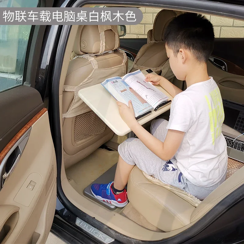 Car, computer writing table, in-car notebook holder, RV outdoor folding table, small table