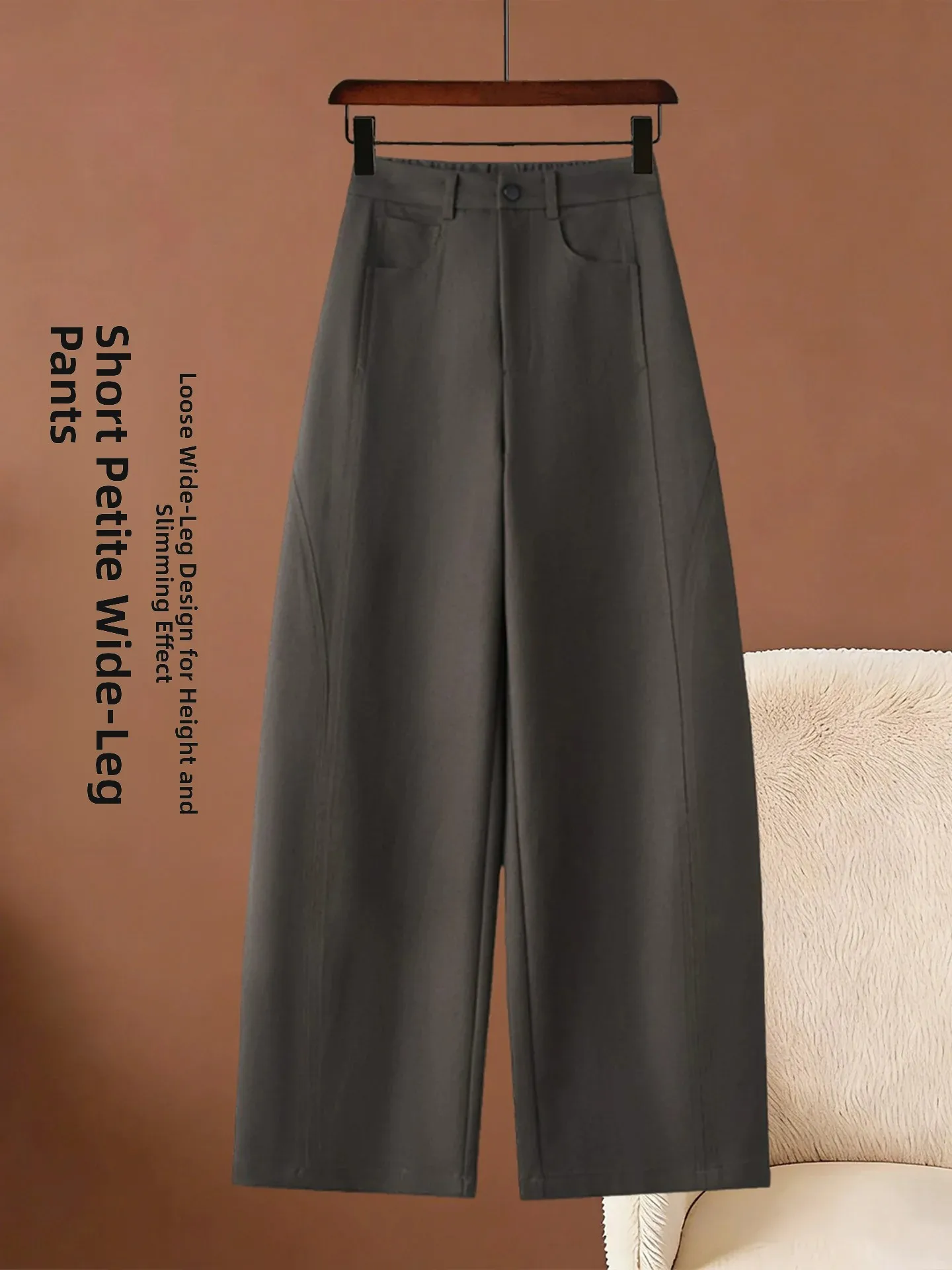 High Waist Casual Pants Women's Autumn 2026 New Style Slimming Drapey Knife  Wide Leg Pants Elegant Nine-Tenths Length