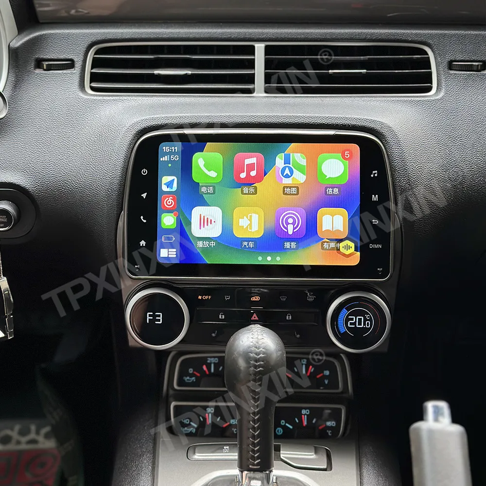 

8-дюймовый мультимедийный проигрыватель Android 13 для Chevrolet Camaro 2010-2015 с Carplay, HD сенсорным дисплеем, GPS-навигацией и обновленным блоком управления