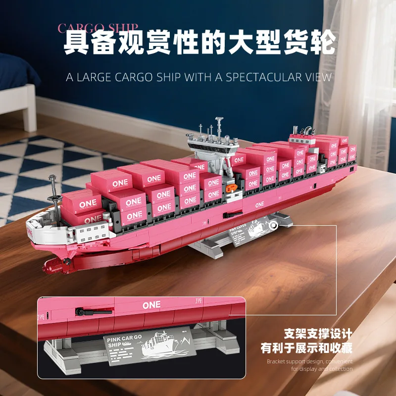 1446pcs MOC Creativity Freighter Building Blocks Assembling Container Ship Bricks Model DIY Toys for Children birthday Gift Set