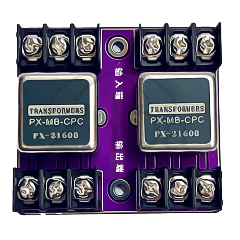 

21608 Pot core Alloy Audio Isolator Transformer, Balanced & Unbalanced Audio Converter, Noise-Free Isolation Device