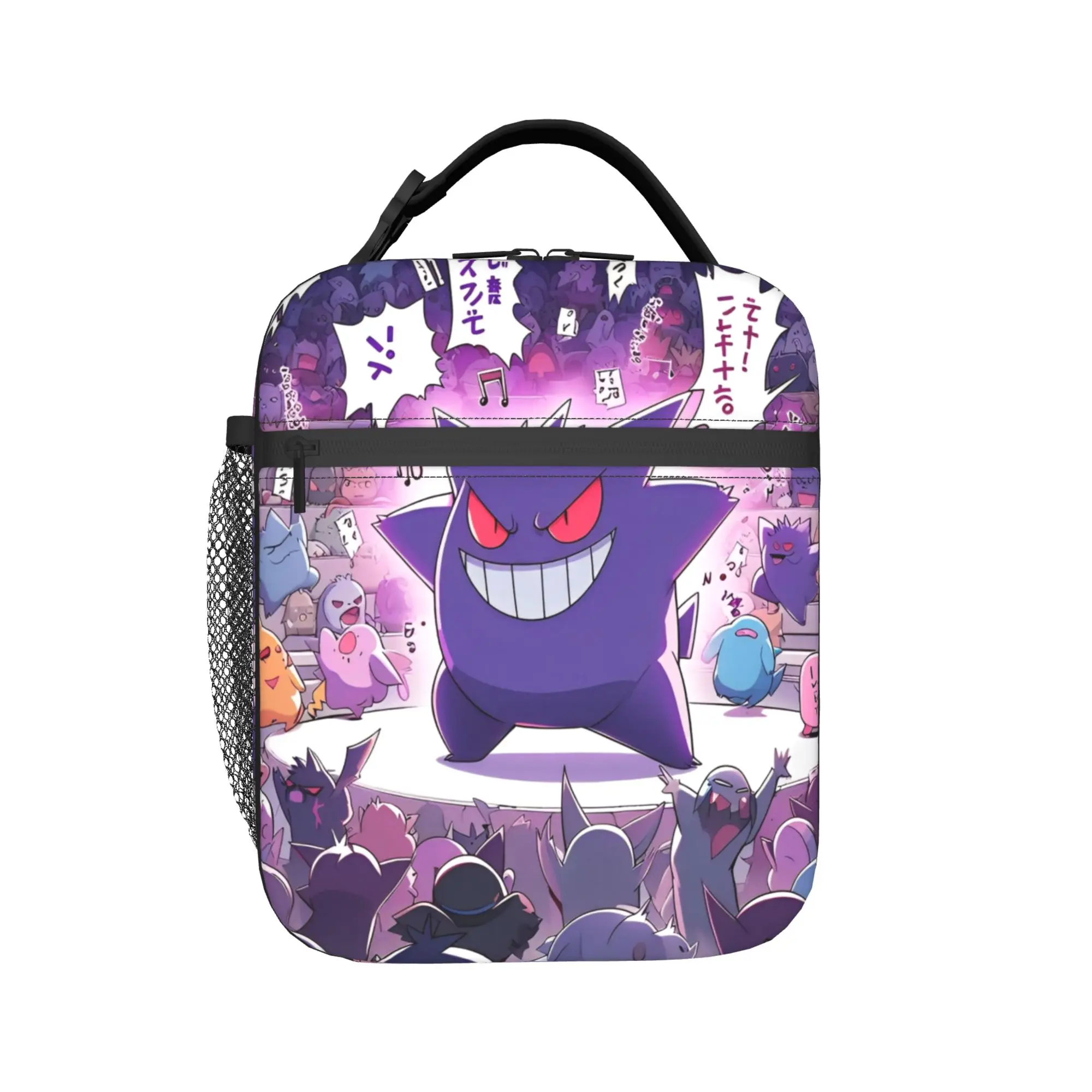 bolsa-termica-pokemoned-para-almoco-escolar-bolsa-de-armazenamento-de-alimentos-caixa-termica-portatil
