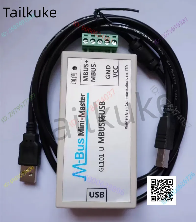 

M-BUS/MBUS to USB Converter USB to MBUS Main Station Meter Reading USB Power Supply Can Connect to 200pcs Meters