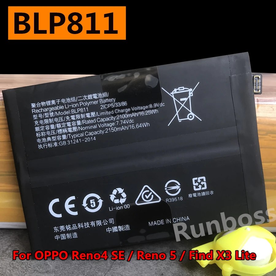 Original 4300mAh BLP811 Phone Battery for OPPO Reno4 SE Reno 4 SE / Reno 5 / Find X3 Lite PEAT00 PEAM00 PEGM00 PEGT00 CPH2145