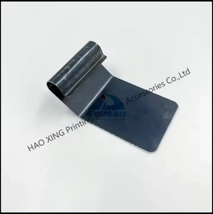 

Высококачественная плавная печатная машина, аксессуары для офсетной печатной машины Komori, запасные части, более гладкий лист