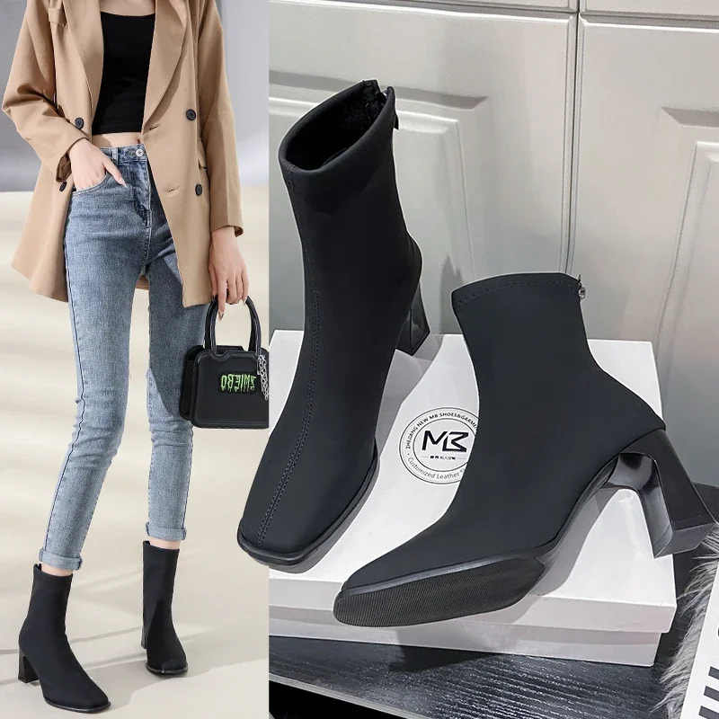 Mid-Calf Square Heel moderne Stiefel für Frauen 2024 heißer Verkauf Winter solide Damenschuhe Square Toe Reiß verschluss Stiefel Botas Mujer