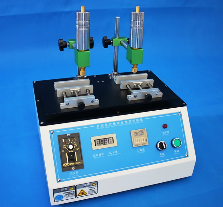 Coating Surface Alcohol Eraser Abrasion Resistance Tester