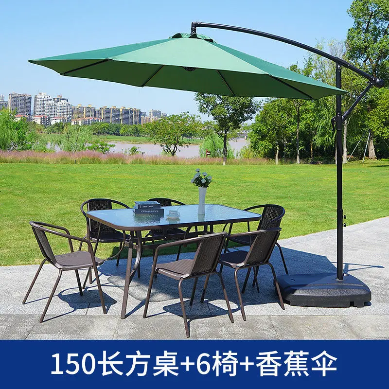 Outdoor tables and chairs with umbrella combination courtyard open-air tea table rattan chair three-piece set household outdoor