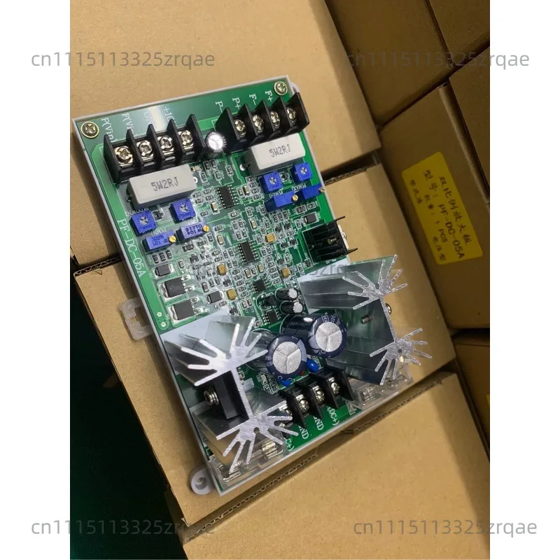 PF-DC-2448 Two-way Analog Proportional Valve Amplification Plate Proportional Valve Controller KGJD-PF-DC