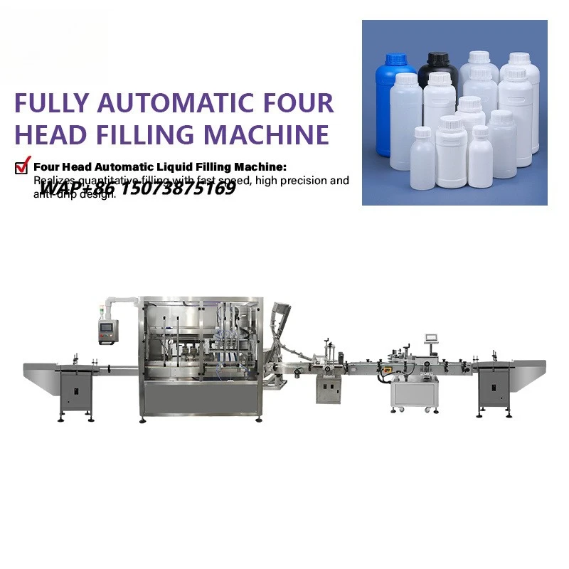 High Precision Control 4 Head Automatic Liquid Filling Machinery for Water Fertilizer Engine Oil Reduce Waste Efficient Factory