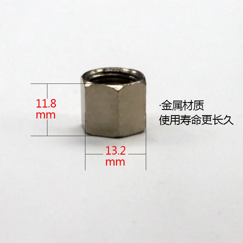 Water purifier accessories 6.5MM PE pipe gooseneck faucet nut straight drinking faucet accessories fixed hexagon nut fine thread