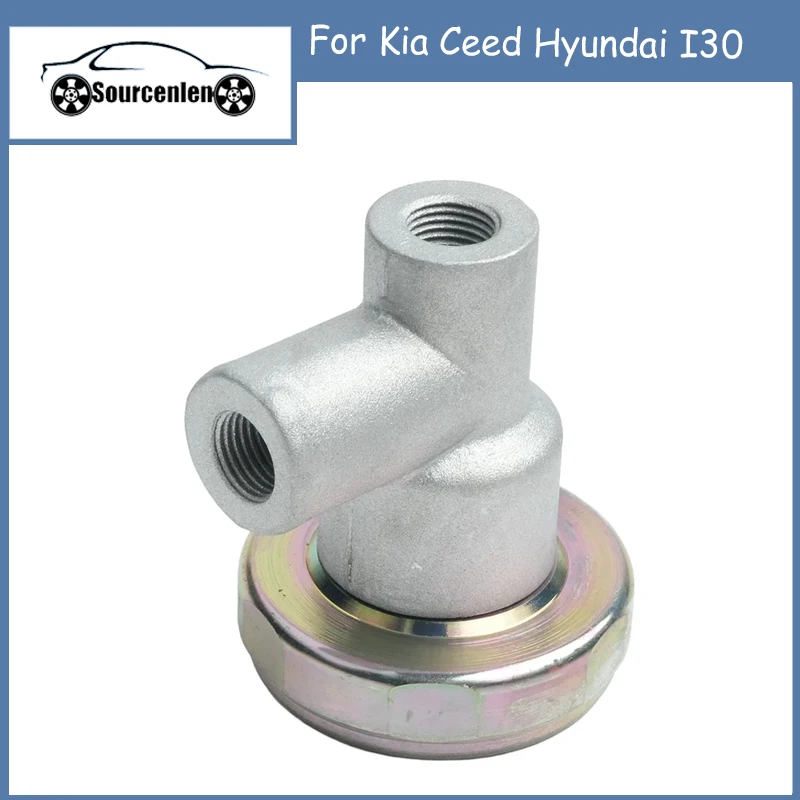 

41690-2H100 Brand New Clutch Hydraulic Control Regulator for Kia Ceed Hyundai I30 416902H100