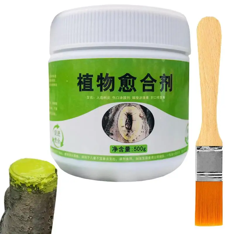 Tree Grafting Paste Tree Wound Bonsai Cut Paste Smear Agent Plant Grafting Pruning Sealer With Brush Bonsai Cut Wound Paste Tree