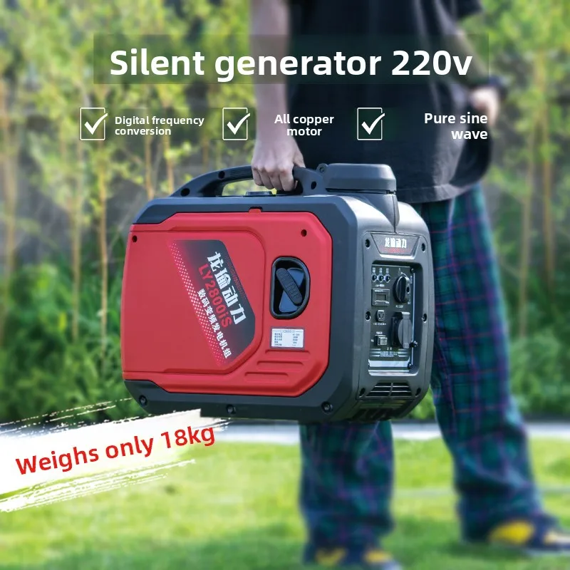 

Mini generator, 220V, low-noise, inverter, portable for outdoor RVs and camping.
