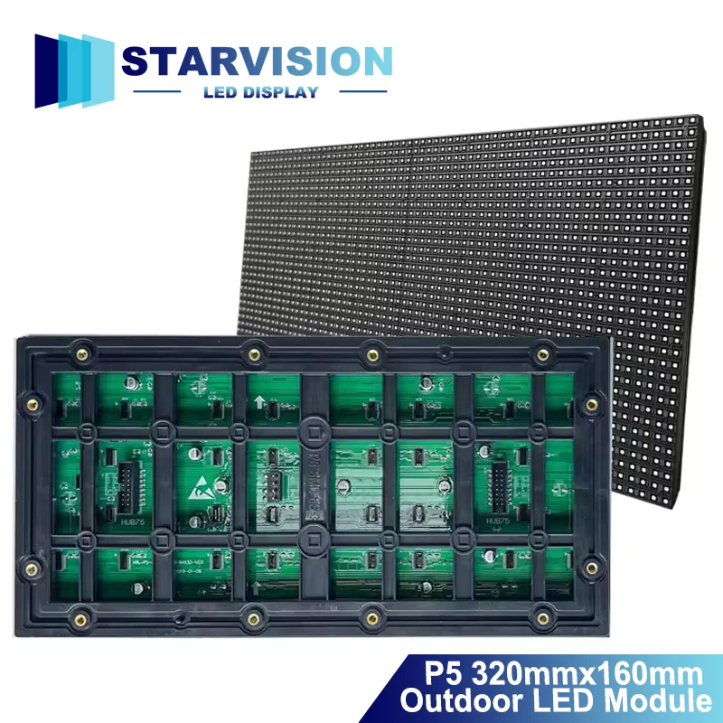 320x160mm P5 Outdoor LED Module Waterproof Full Color SMD LED Display for Video Wall