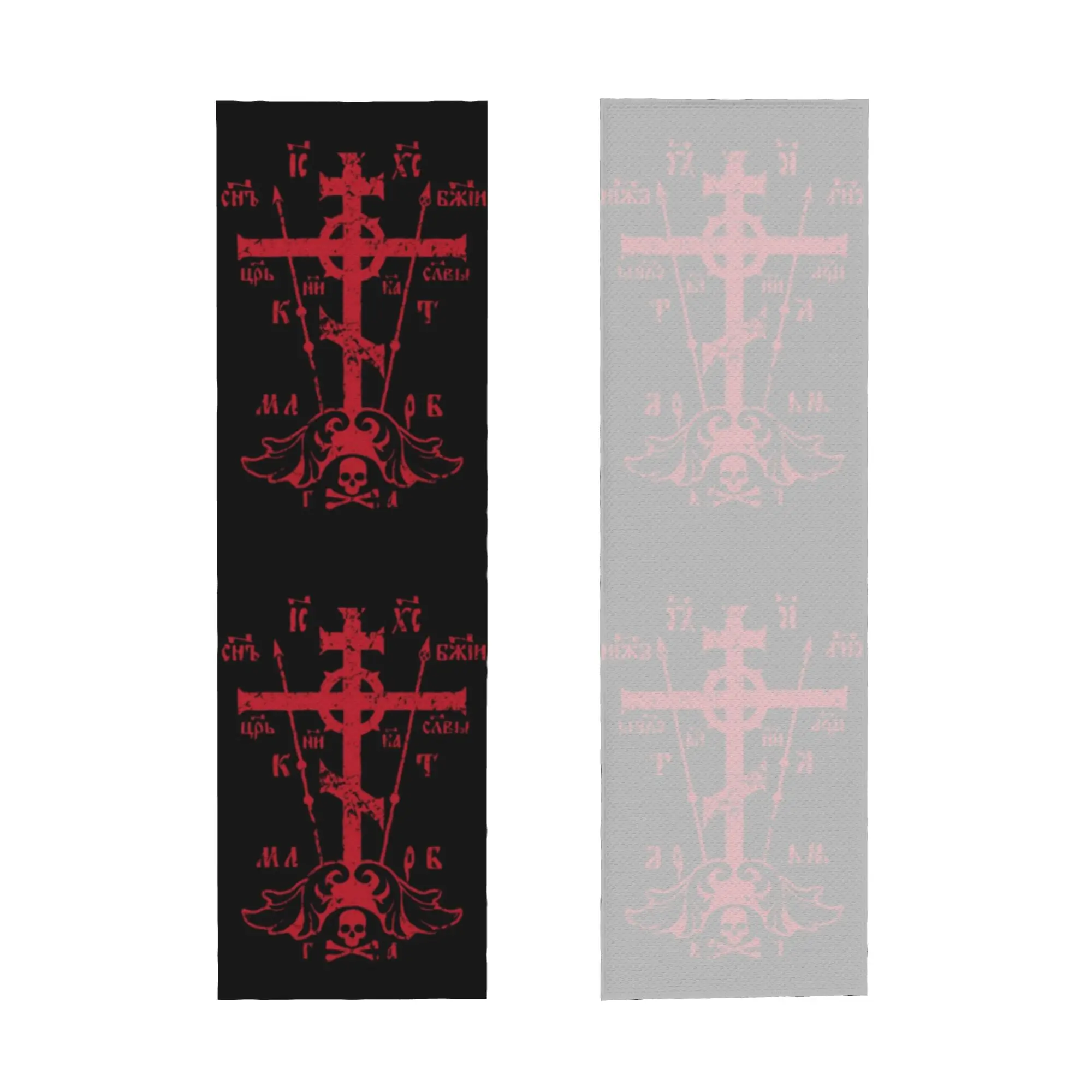 Cold Exercise Towel Calvary Cross Christian Orthodox Monastic Symbol Beach Sports Yoga Towel Refreshing Sports Scarf Face Towels