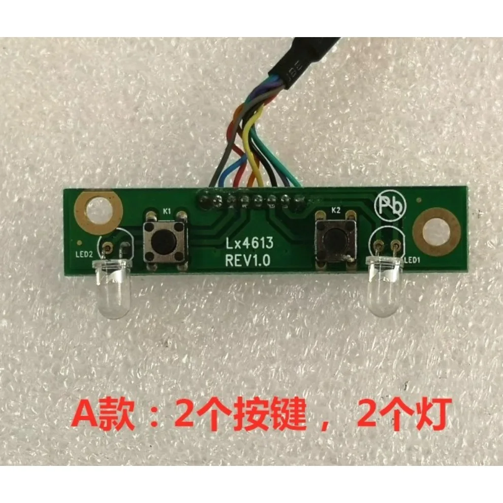 For Lenovo double button start switch board line component button power line, switch button, Qitian m chassis series