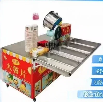 

Z189 AA Fresh frying, French fries equipment, large potato chip fryer, stall machine, mobile snack truck