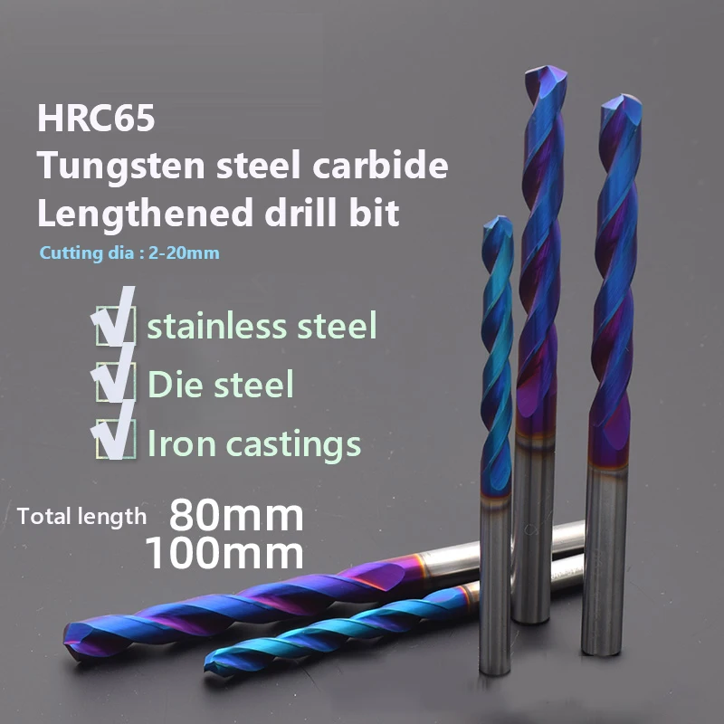 Solid Carbide Twist Drill HRC65 60MM 80 100MM Lengthening Blue Coated 1-15mm CNC Machinery Tool Hard Metal Steel Drilling Metal