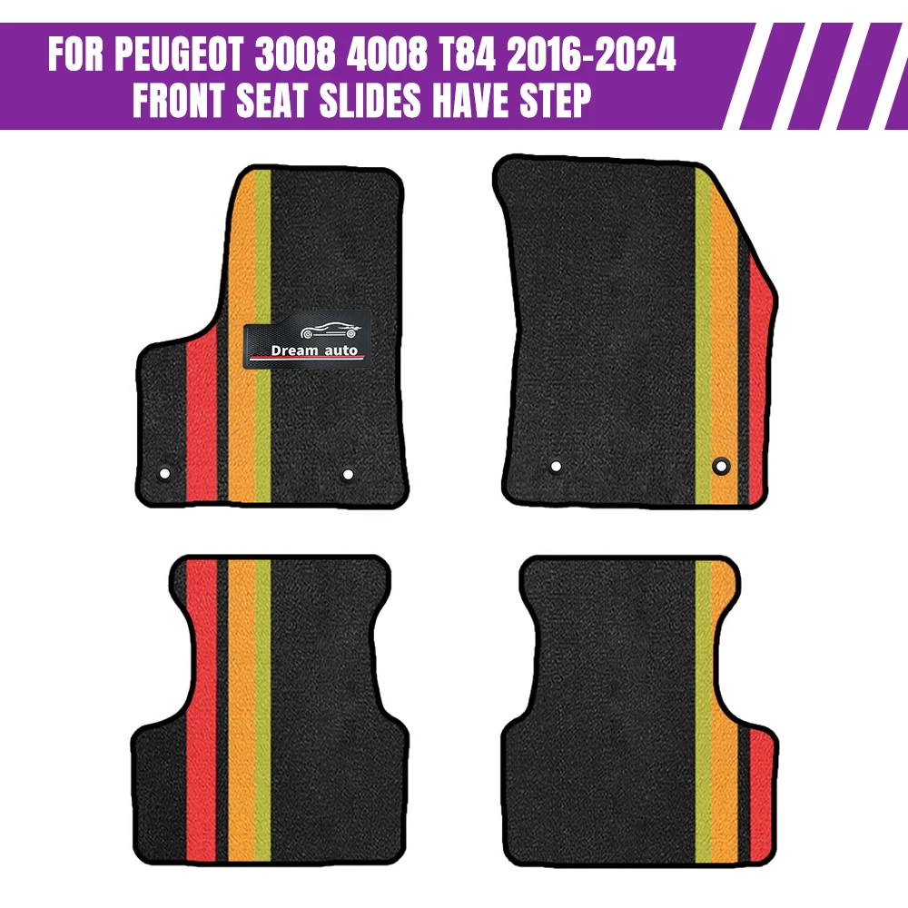 Car Mats With Buttons For peugeot 3008 4008 T84 2016–2024 Front seat slides have step Waterproof Car-Specific Mats Floor Mats