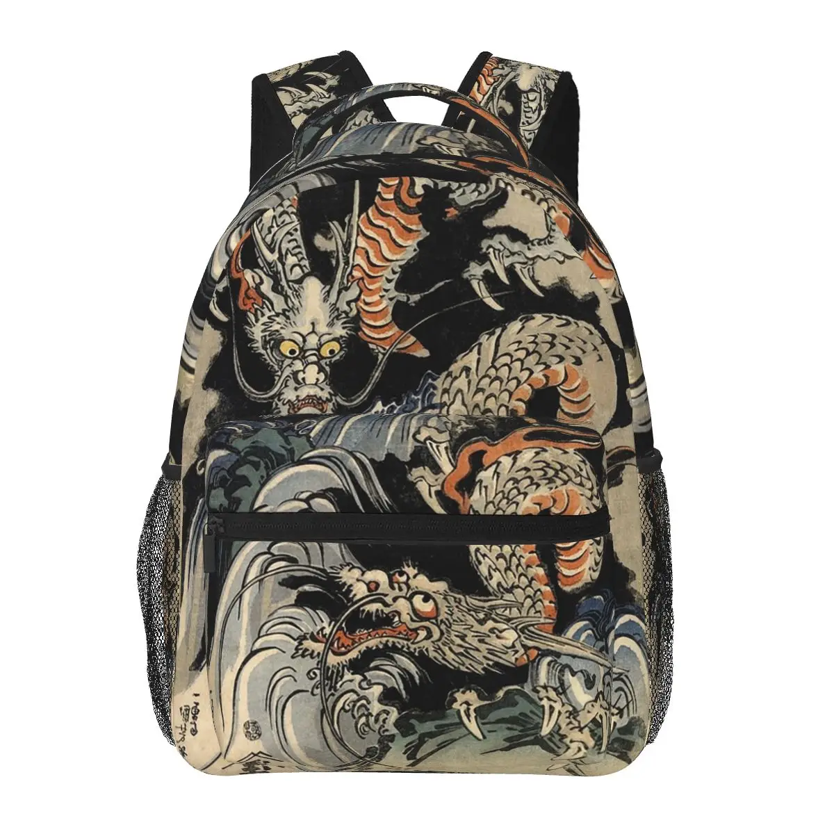 Utagawa Kuniyoshi - Dragons Backpacks Boys Girls Bookbag Students School Bags Cartoon Kids Rucksack Shoulder Bag Large Capacity