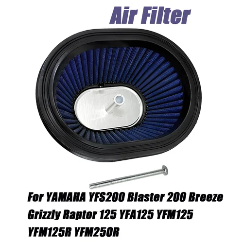 Imagen 1 del producto Filtro de entrada de aire para motocicleta, limpieza para Yamaha Blaster 200 YFS200 88-06 Breeze Grizzly 125 Raptor 125 250 YFA125 YFM125/R YFM250R