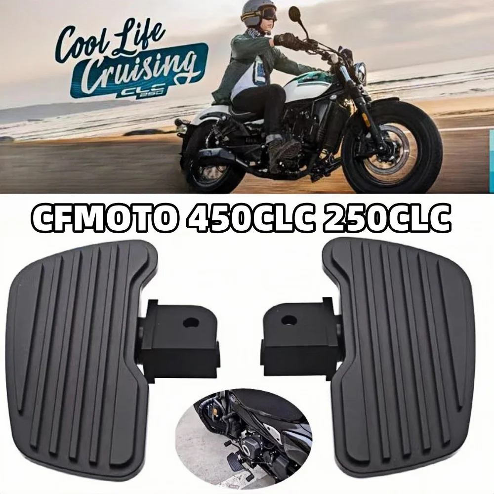 Suitable for CFMOTO 450CLC 250CLC modified enlarged and widened pedals Aluminum alloy front pedals cruise pedals