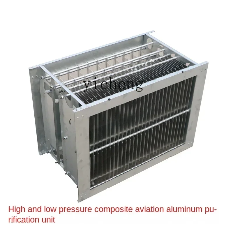 Commercial Oil Fume Purifier Deodorant and Smoke Cleaning Restaurant Barbecue Commercial Fume Purification All-in-One Machine