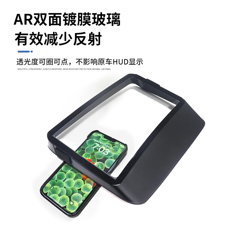 Для Toyota Camry 2024-2025 (9-го поколения) Защитная пленка для дисплея HUD — антибликовая и защитная крышка от царапин