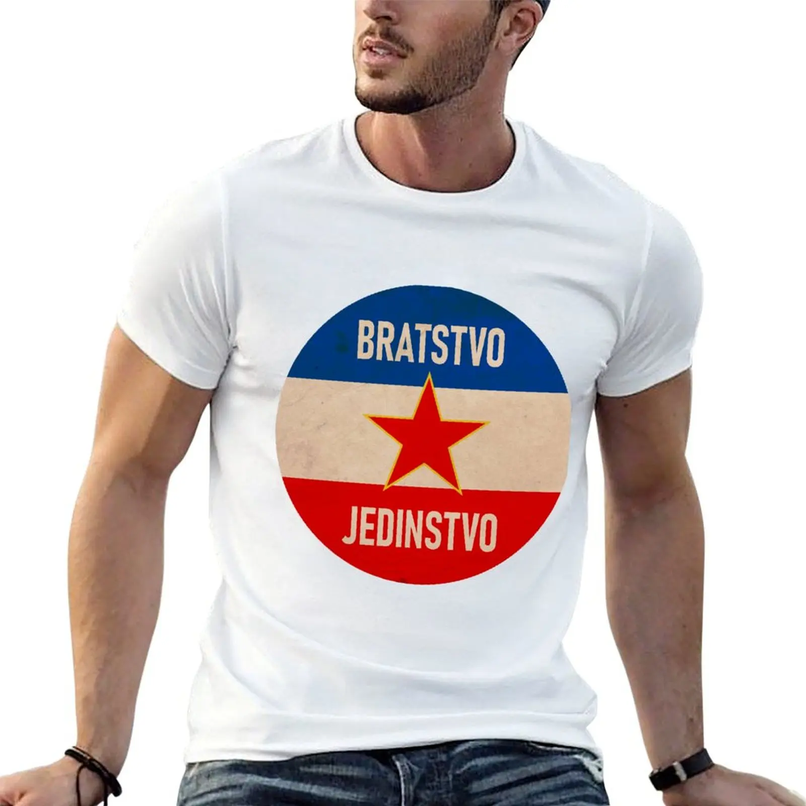 Fraternité et unité - T-shirt de la Yougoslavie pour homme, t-shirt en coton pour homme, T-Shirt graphique