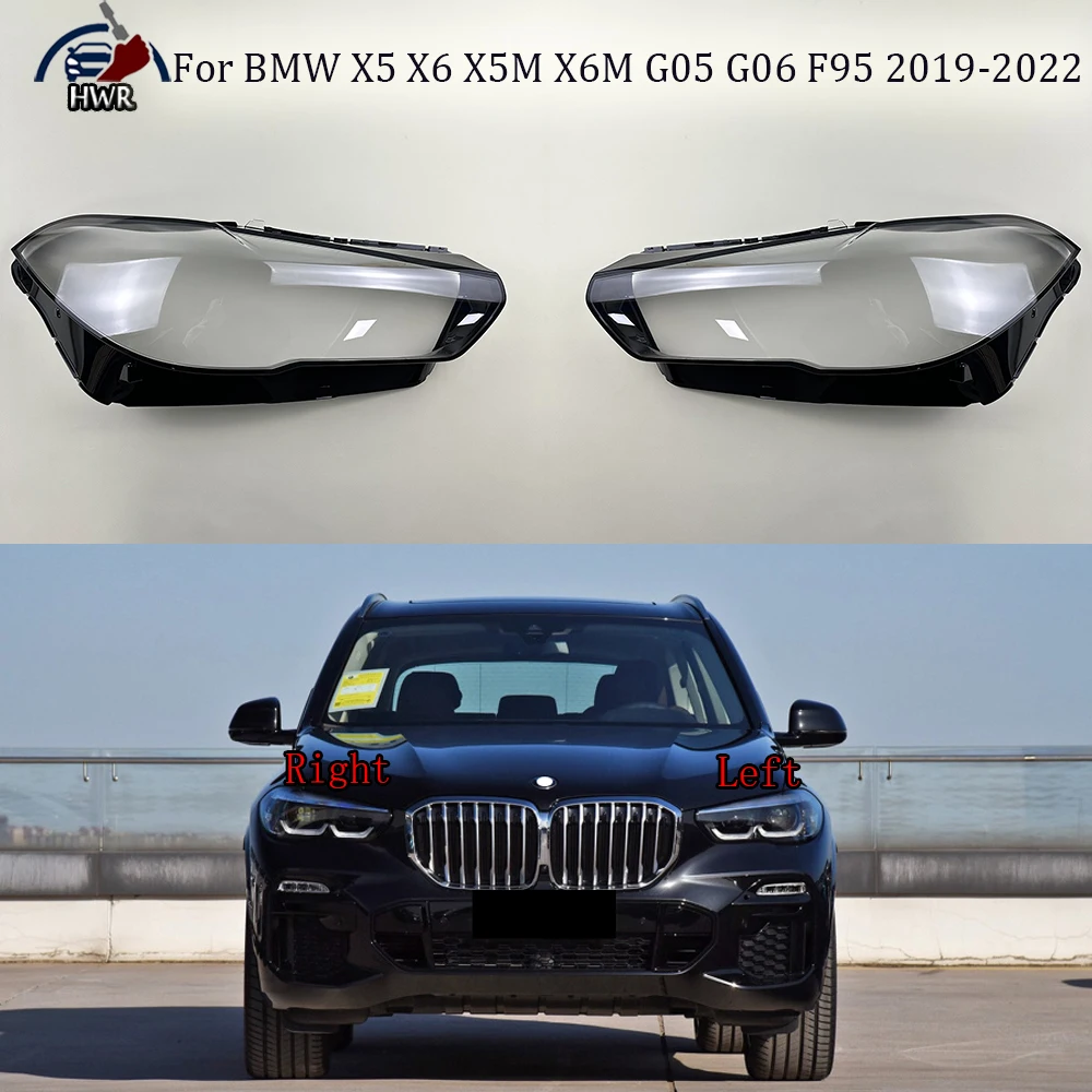 

For BMW X5 X6 X5M X6M G05 G06 F95 2019 2020 2021 2022 Headlight Shell Mask Transparent Headlamp Cover Lampshdade Plexiglass