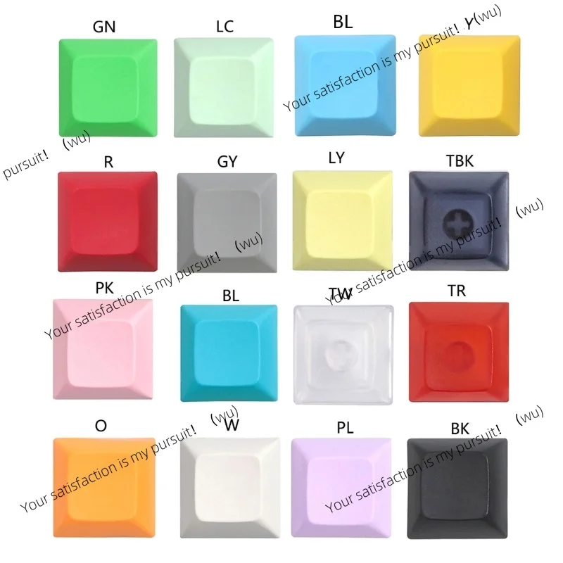 20 DSA Thick PBT DSA 1U Height Keycap Set