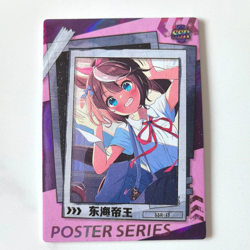 Anime Goddess Story SSR Cards Yoimiya Aisaka Taiga Megumi Kato Collectible Cards Christmas Birthday Gifts Children's Toys