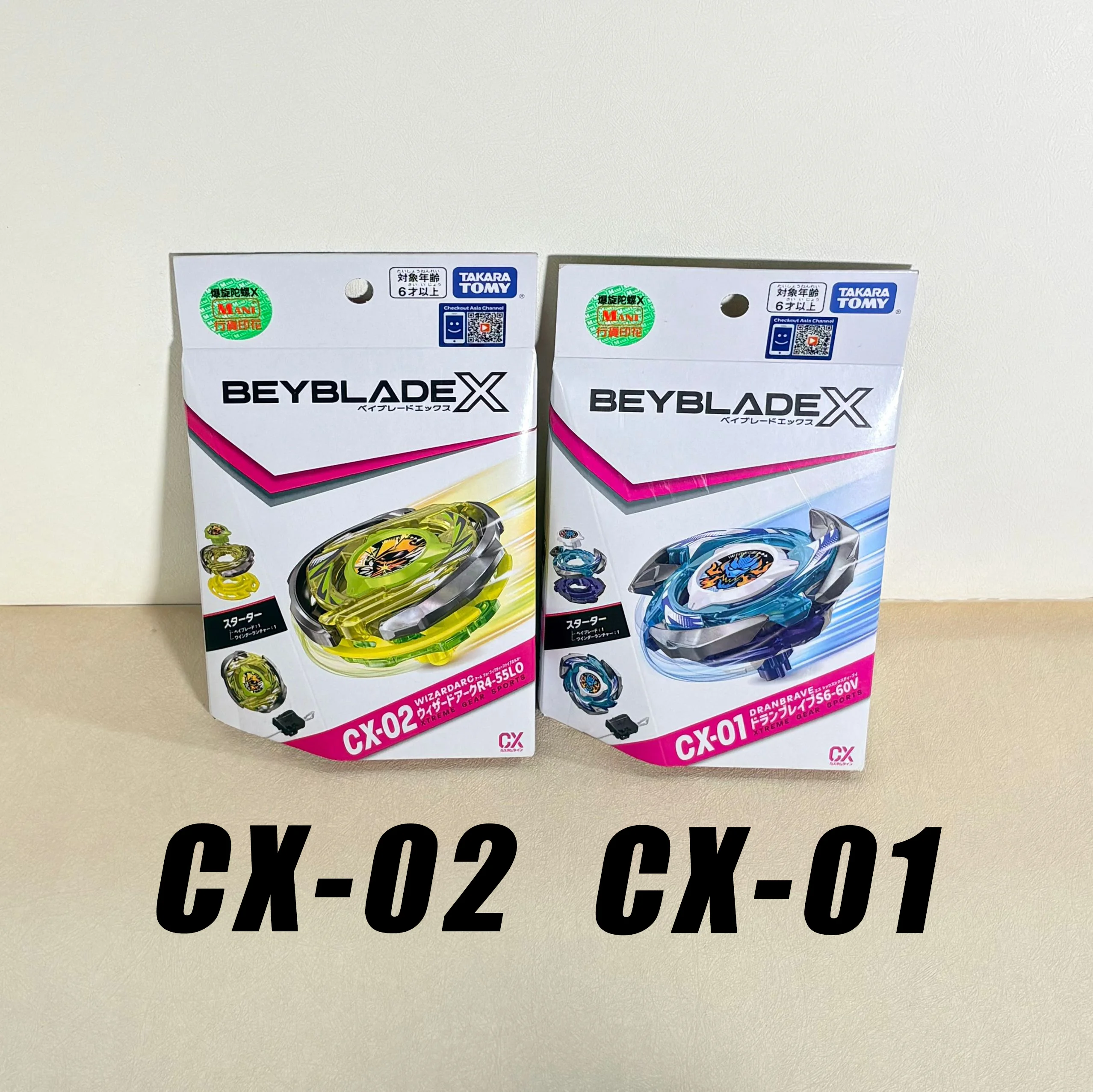 ベイズ-cx-01-ドランブレイブ-s6-60v-cx-02-ウィザードアーク-r4-55lo-オリジナルボックス-おもちゃ-ギフト