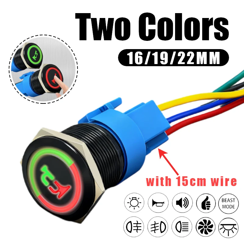 

16/19/22mm Customized Bicolor Metal Push Button Switch with Socket Waterproof Self-Locking Self Resetting 12V 24V Car Boat 7-pin