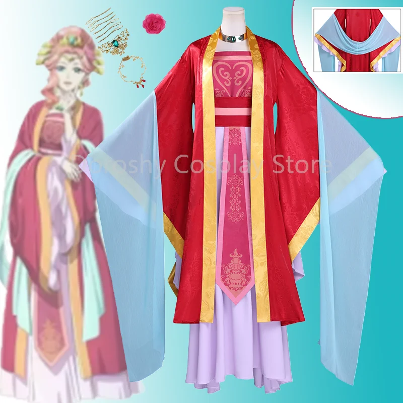 يوميات الصيدلي Gyokuyou أزياء تنكرية للعب الأدوار الملابس التقليدية فستان جديد الزي النساء حفلة كوميك كون #1