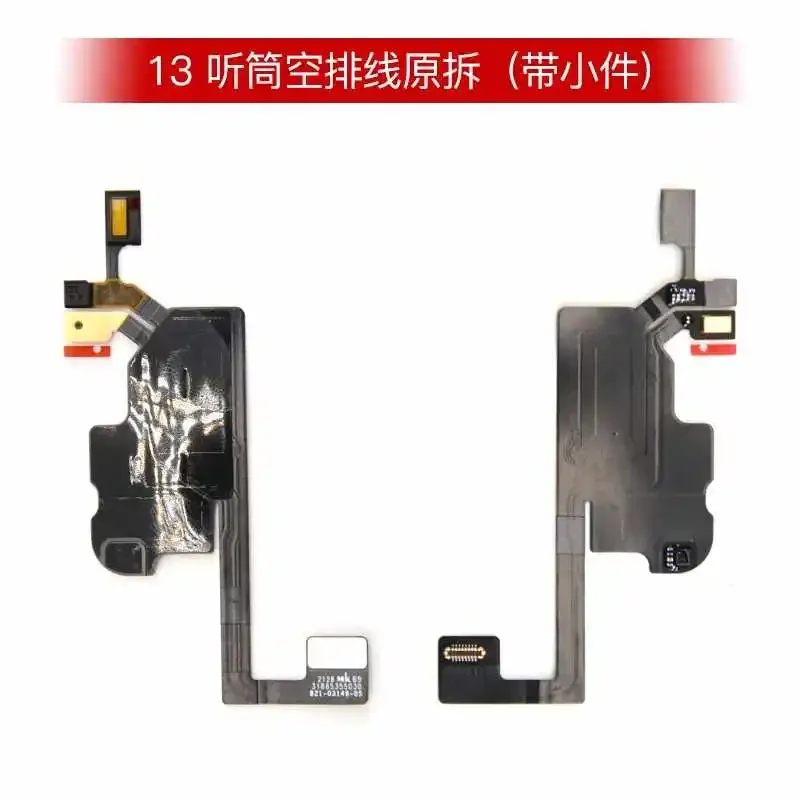 For iphone 12 to 15promax screen IC plus induction cable 18.1 system self-diagnosis no pop-up window. Screen repair accessories